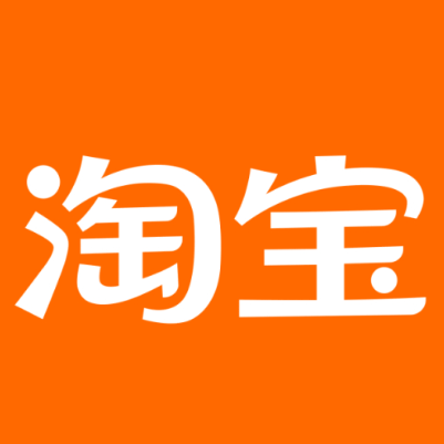 开州淘宝云仓一件代发，淘宝菜鸟电子面单快递仓储代发
