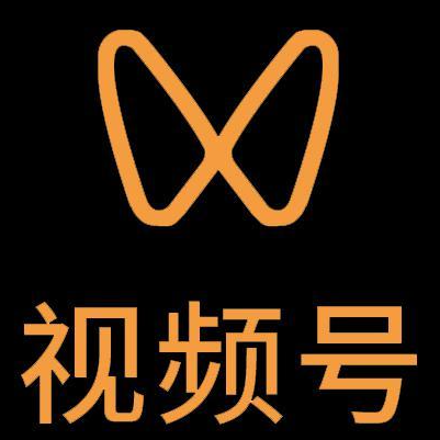 开州微信视频号多云仓一件代发，微信视频号电子面单快递仓储代发